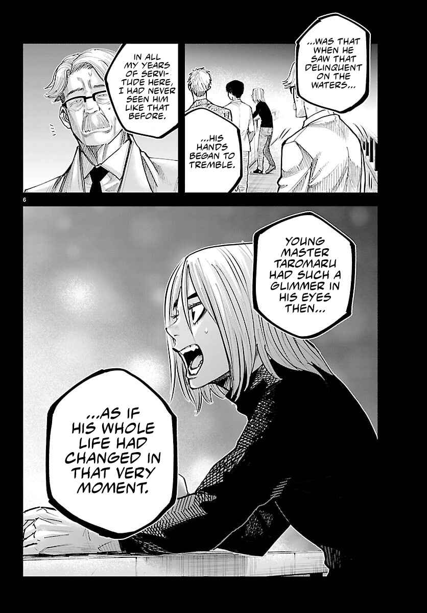 Chapter 47 - Page 5