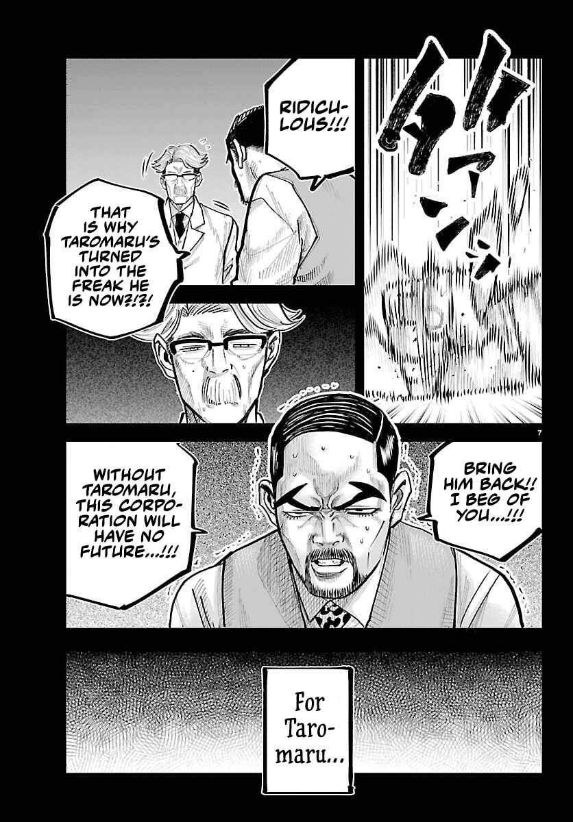 Chapter 47 - Page 6