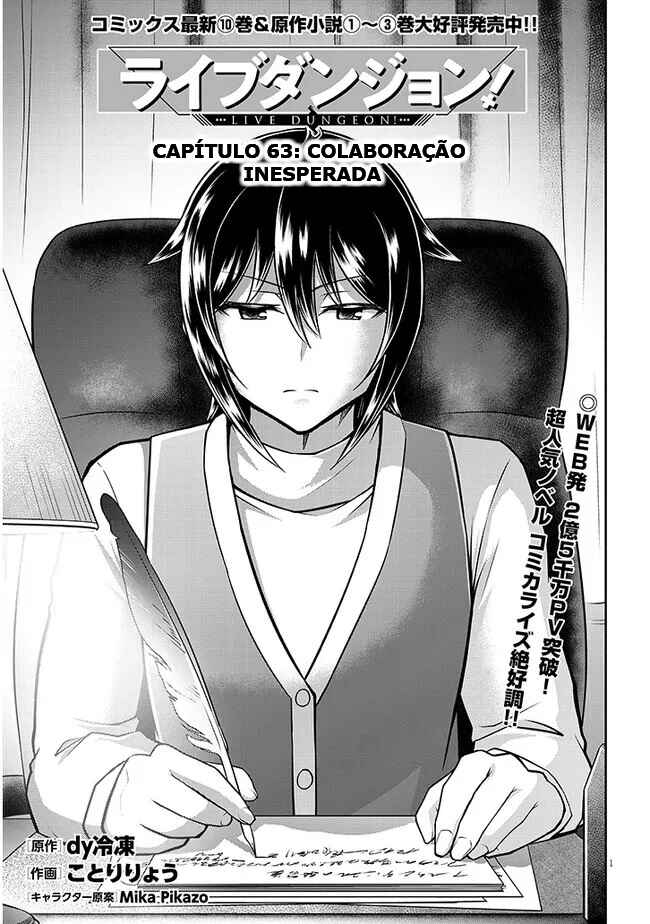 Chapter 63 - Page 2