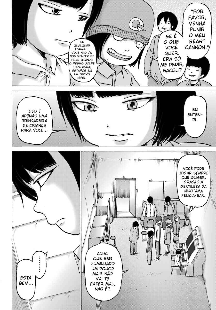 Chapter 13 - Page 17
