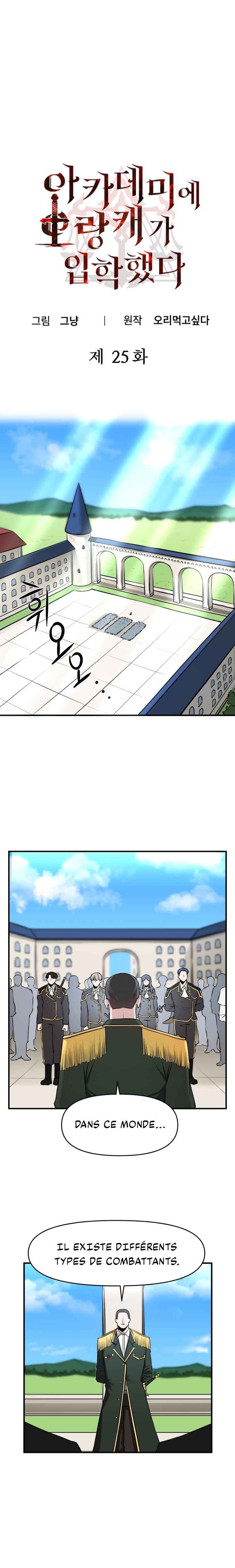 Chapter 25 - Page 2
