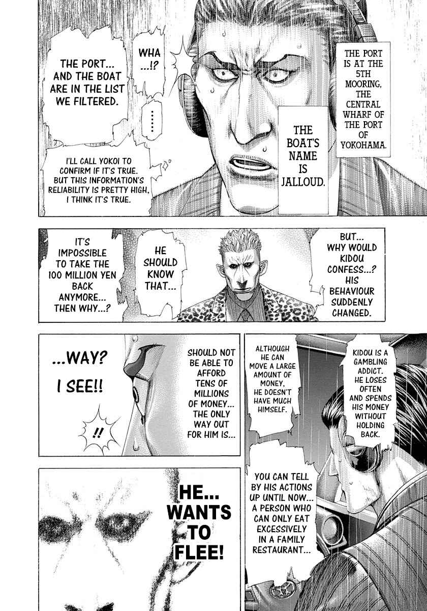 Chapter 277 - Page 11