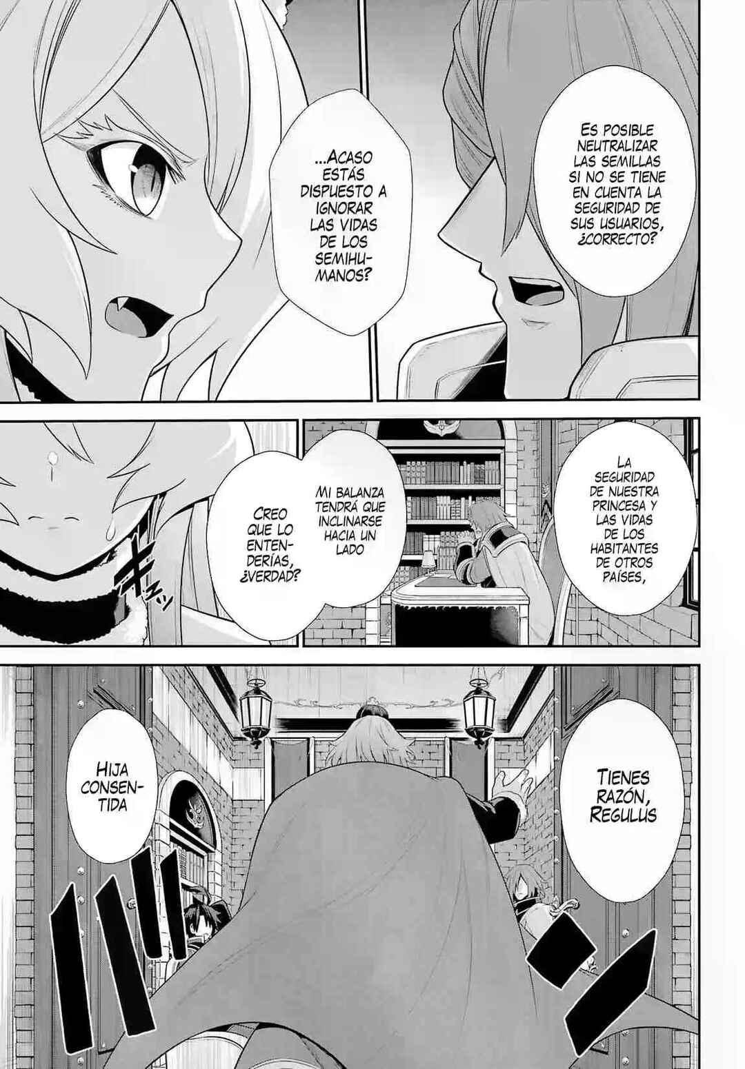 Chapter 25 - Page 17
