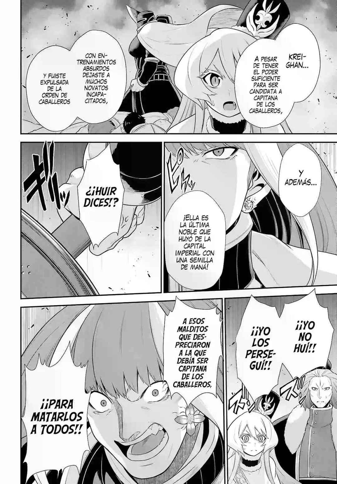 Chapter 25 - Page 26