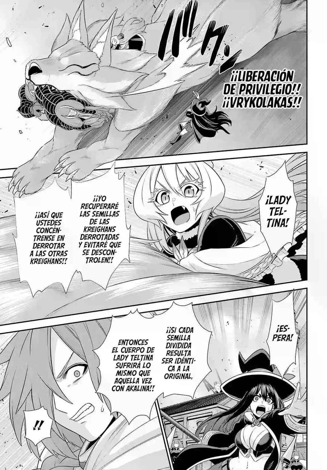 Chapter 25 - Page 33