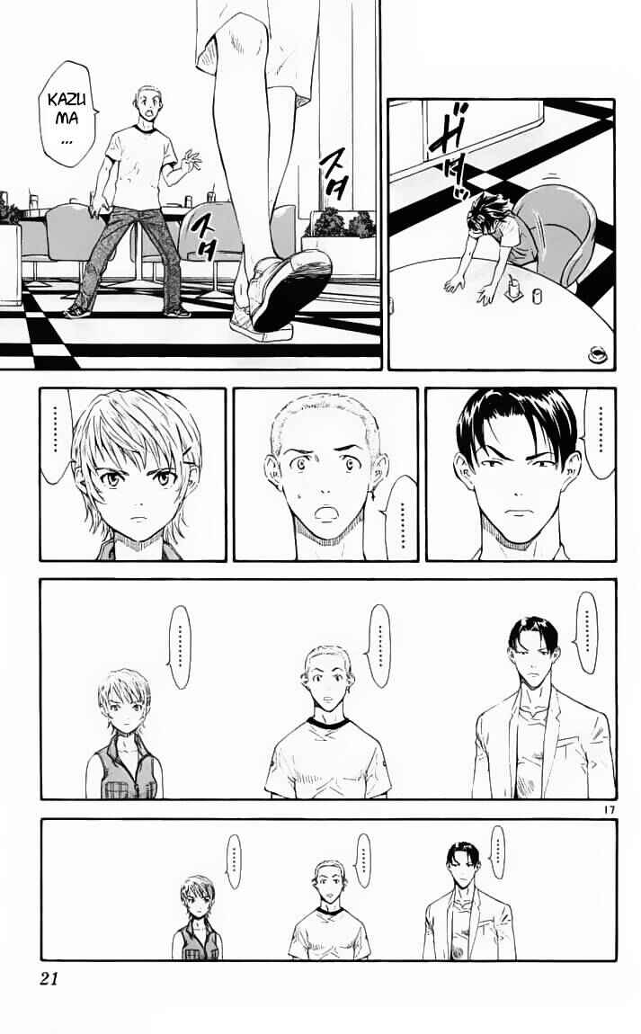 Chapter 85 - Page 19
