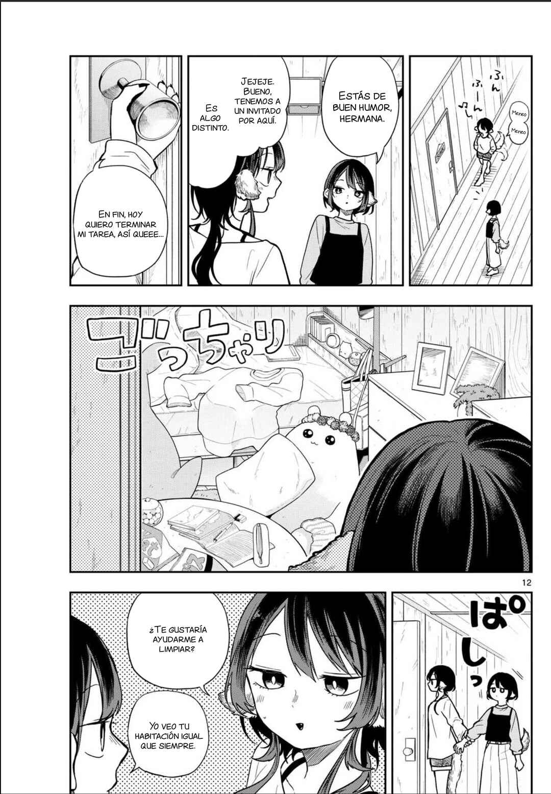 Chapter 79 - Page 14