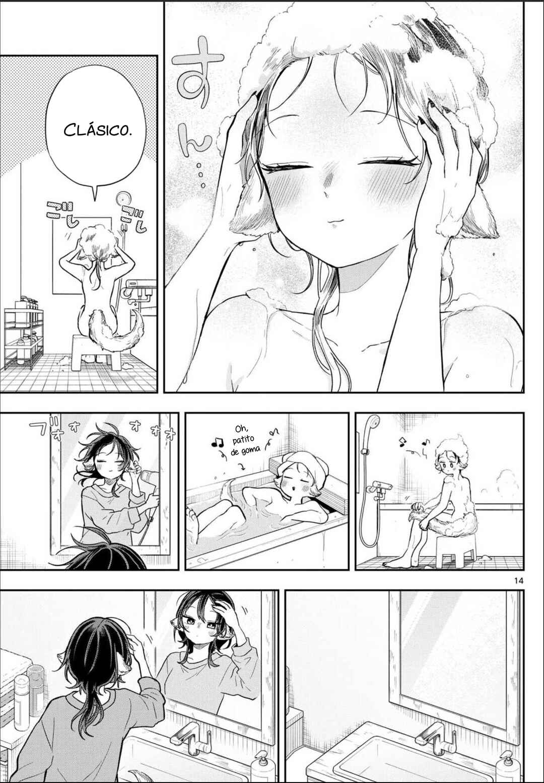 Chapter 79 - Page 16
