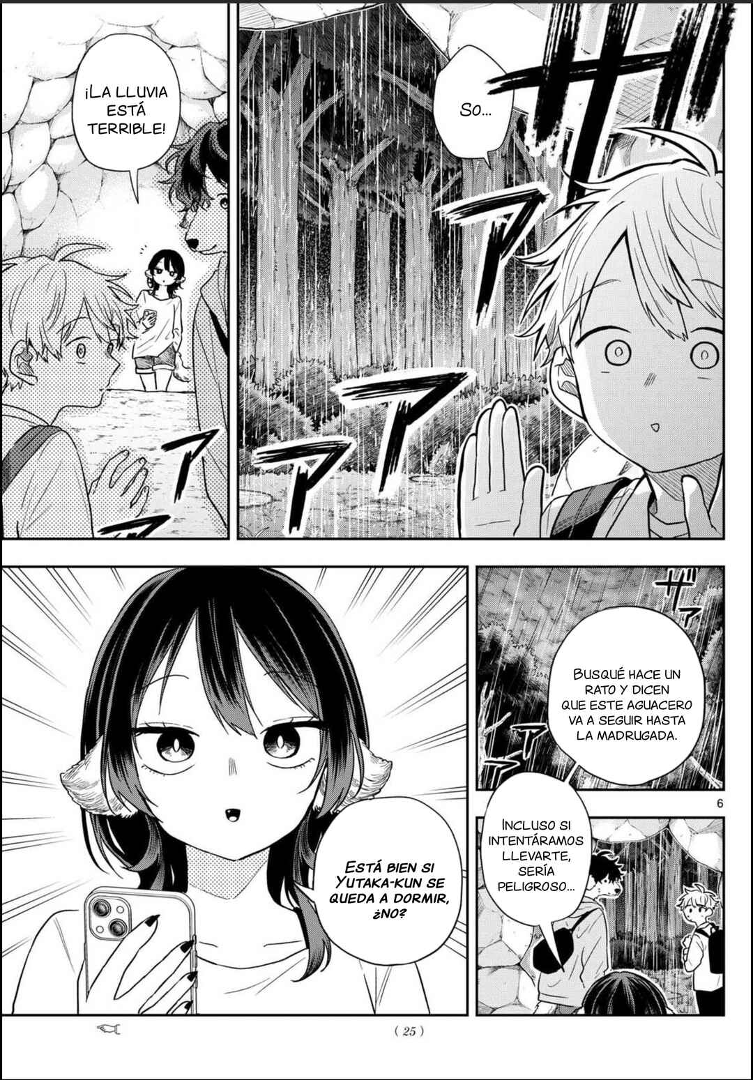 Chapter 79 - Page 8