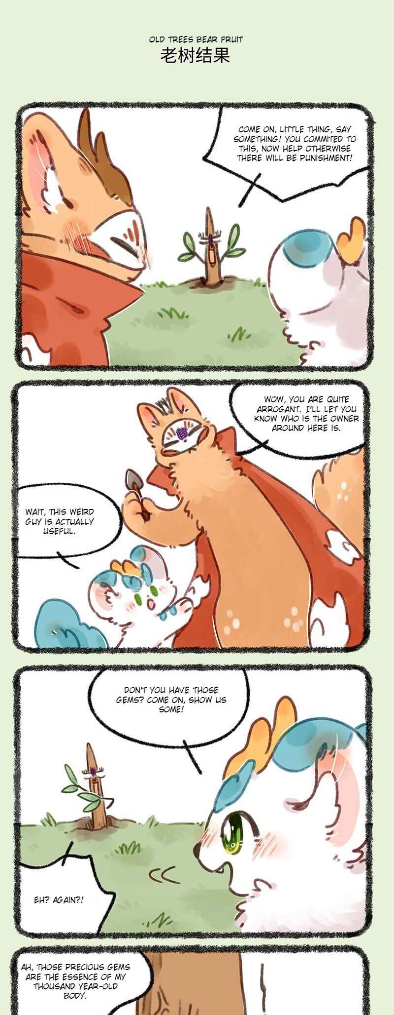 Chapter 681 - Page 3