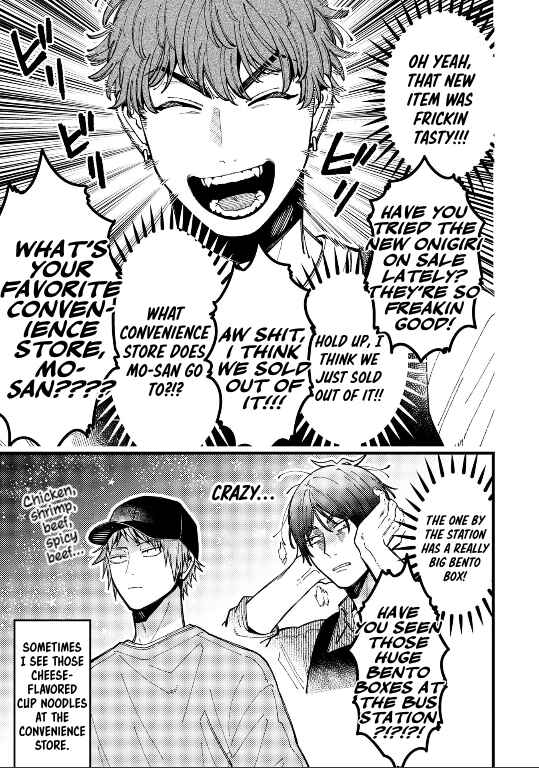 Chapter 89 - Page 7