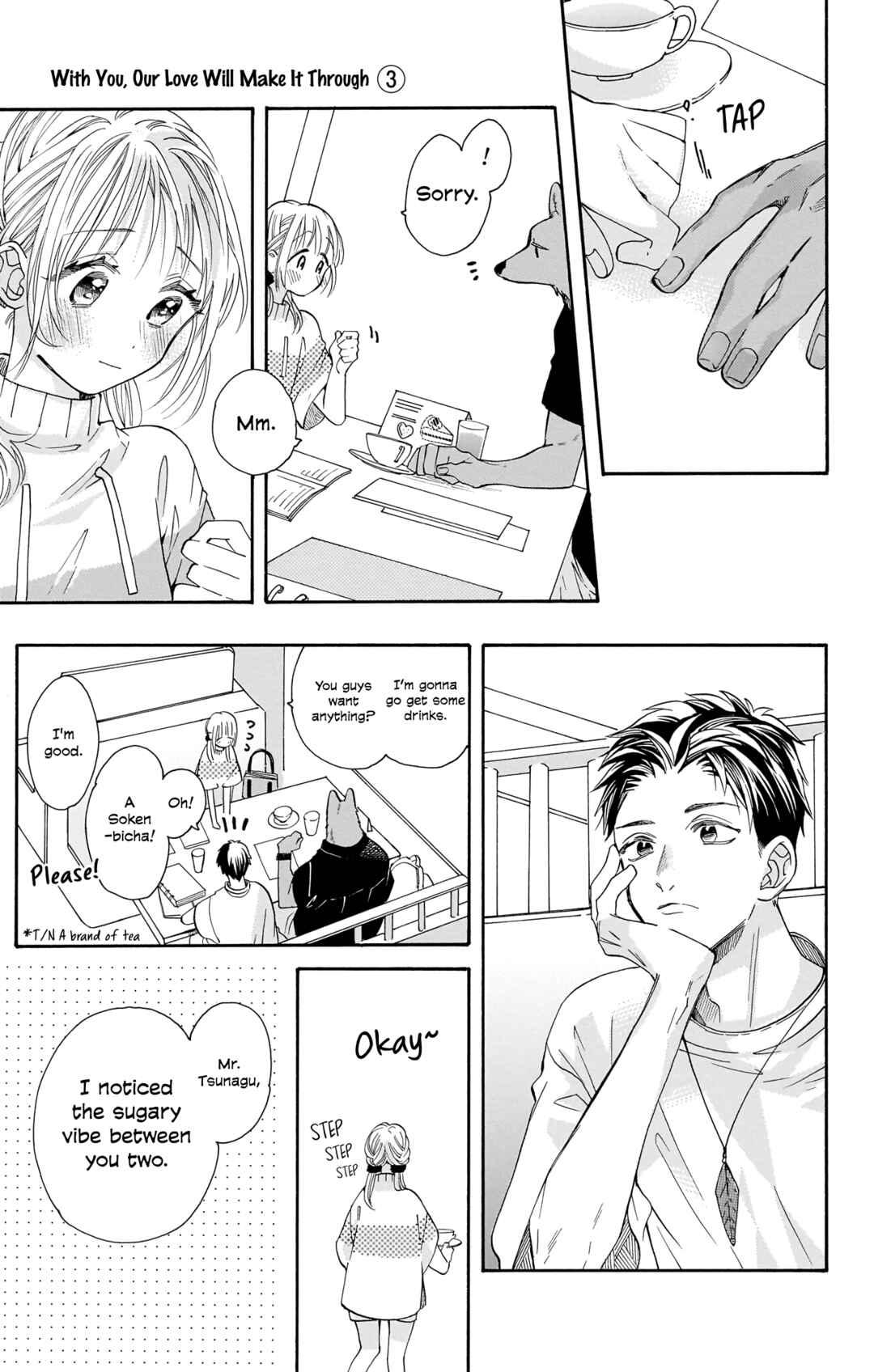Chapter 16 - Page 19