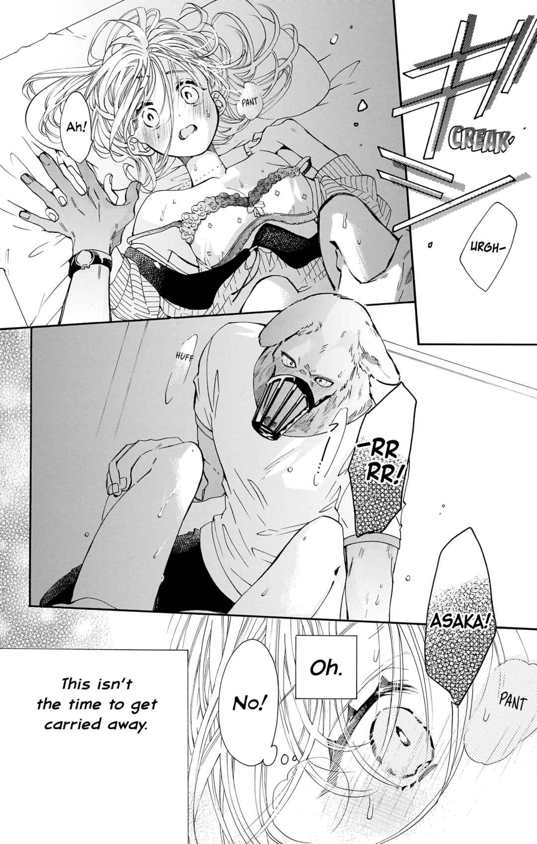 Chapter 16 - Page 2
