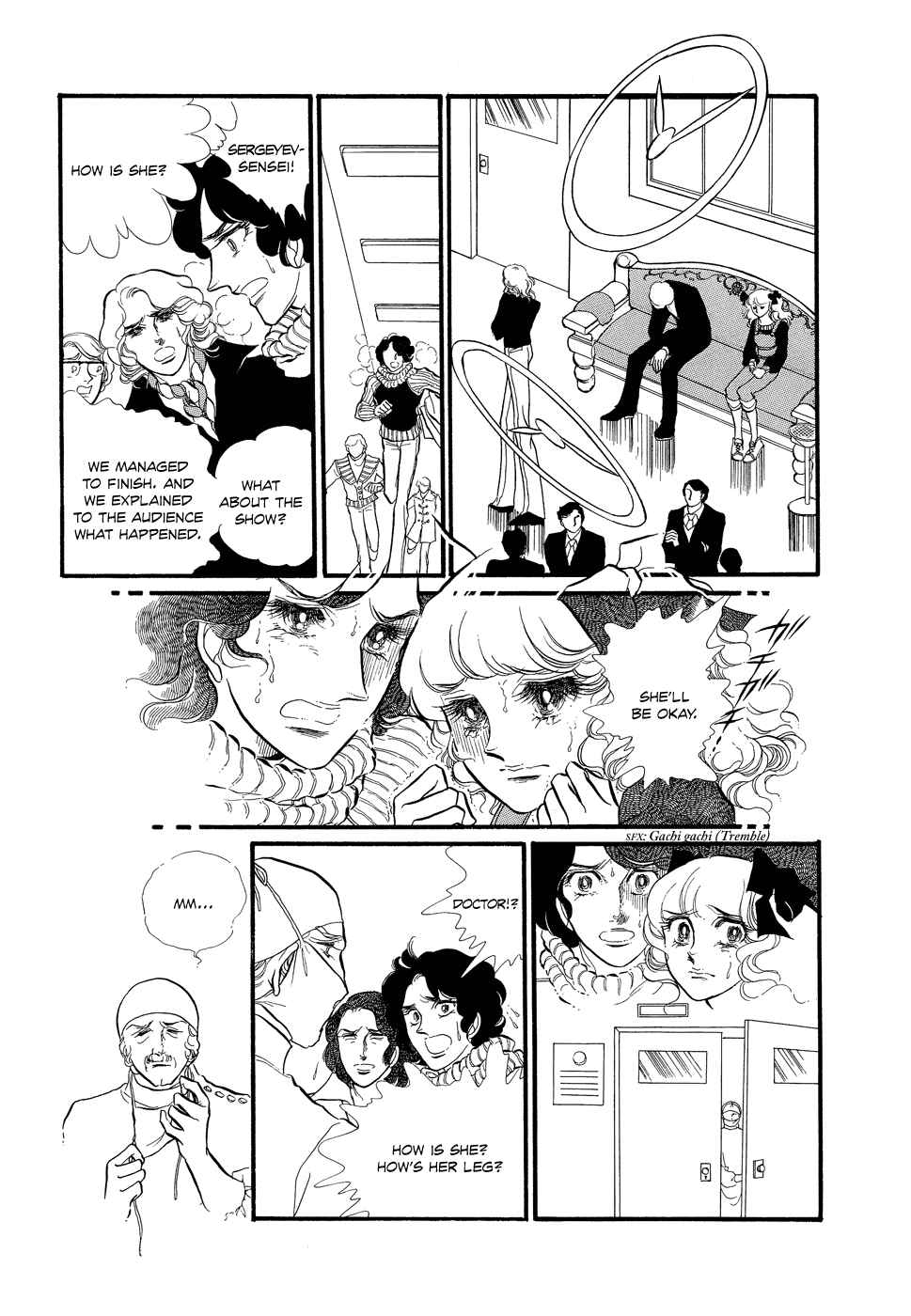 Chapter 12 - Page 16