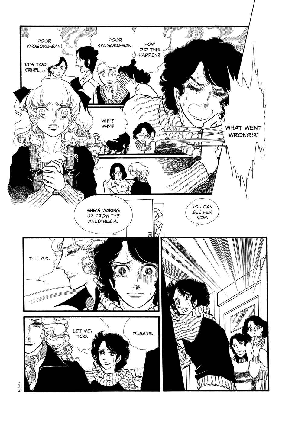Chapter 12 - Page 18