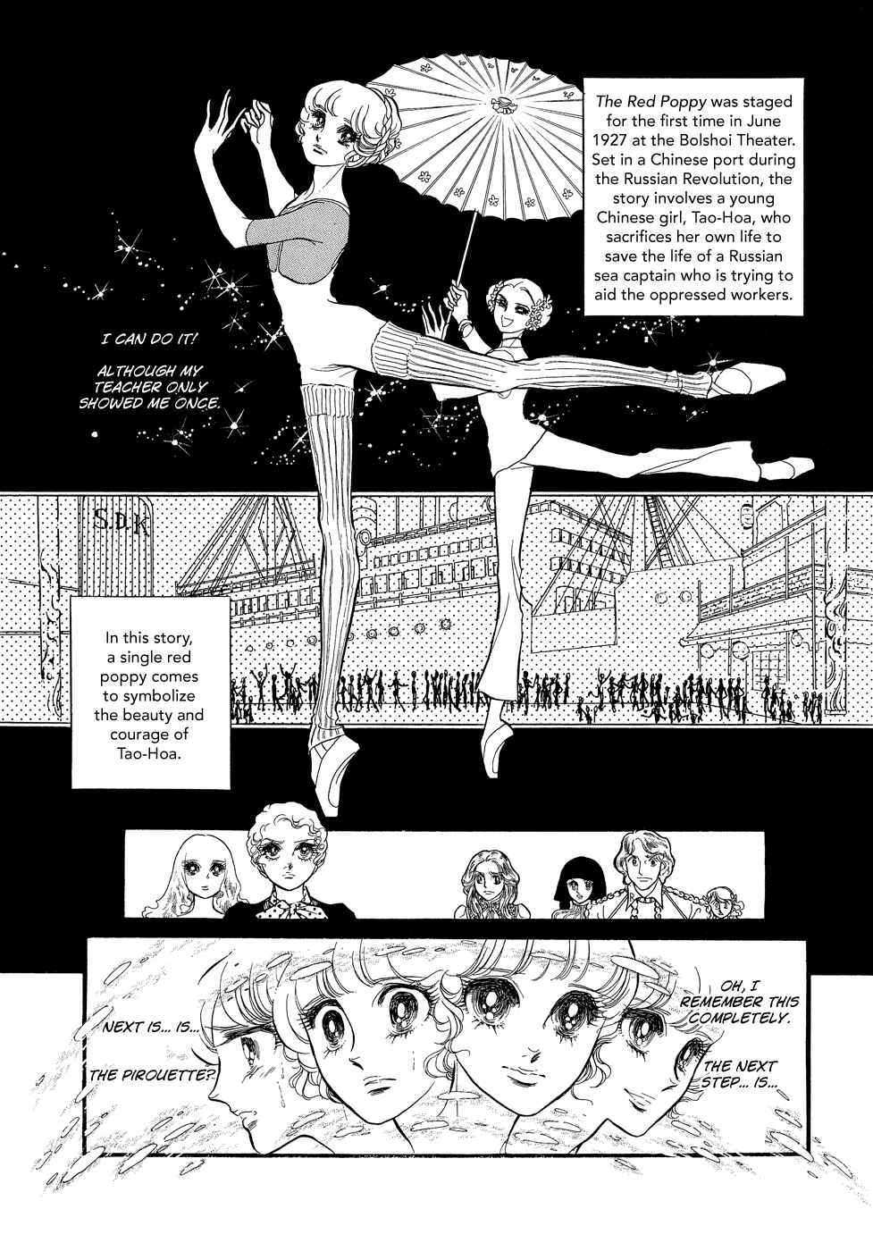 Chapter 12 - Page 2
