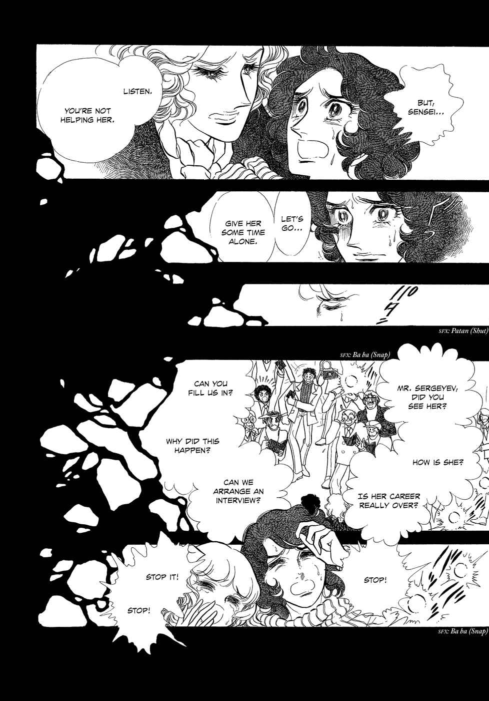 Chapter 12 - Page 22
