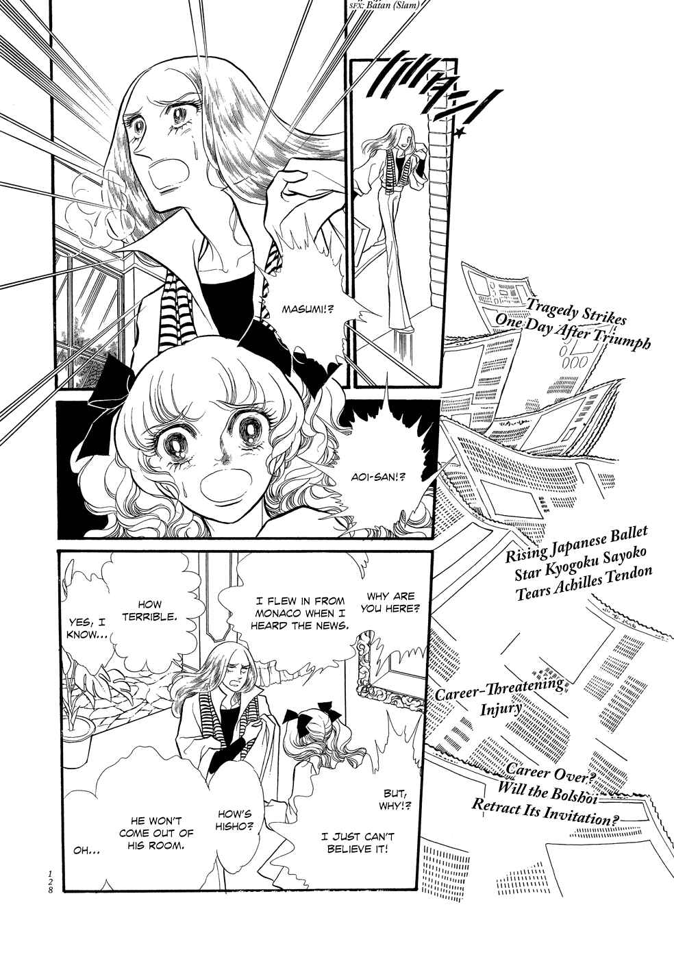 Chapter 12 - Page 24