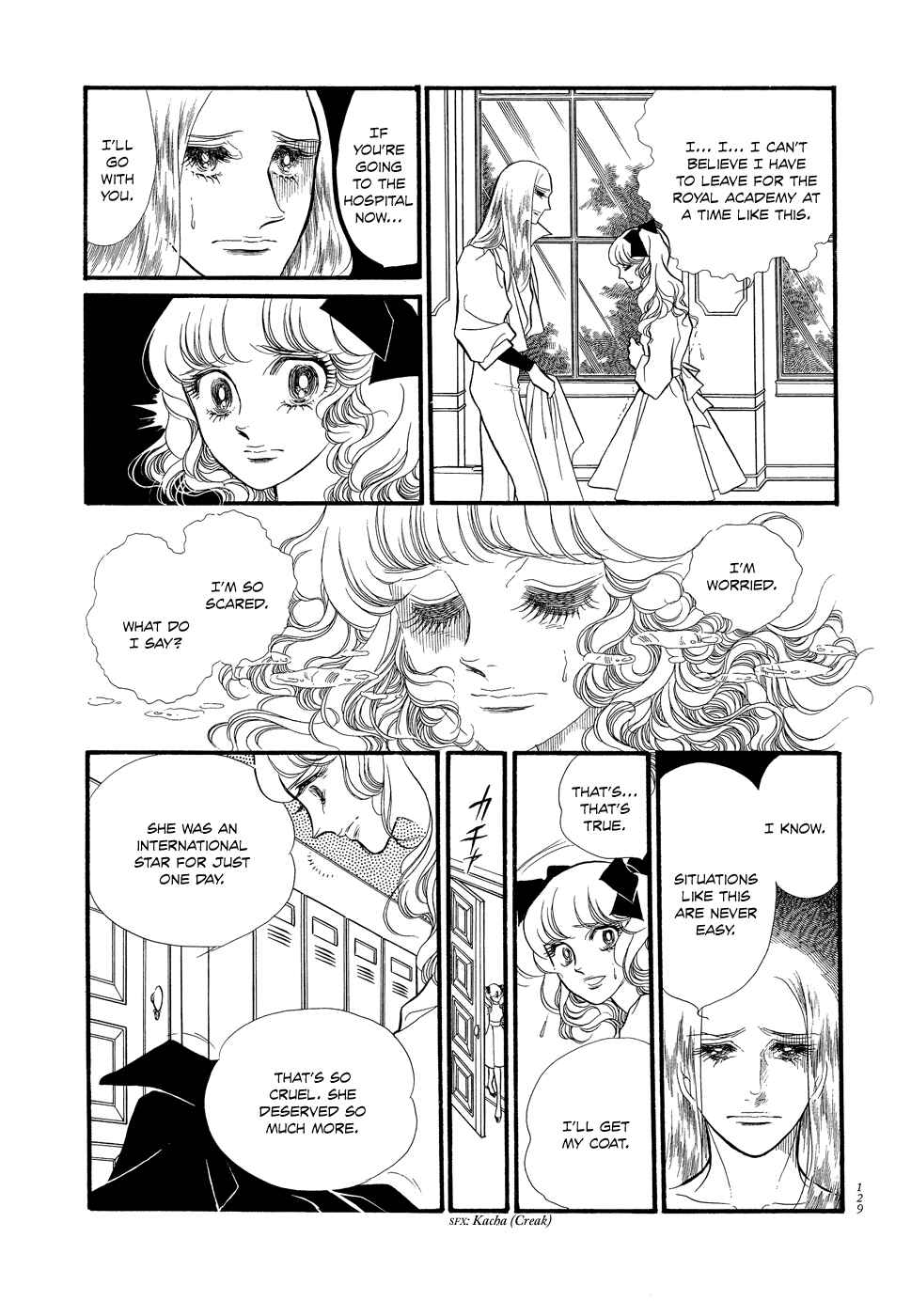 Chapter 12 - Page 25