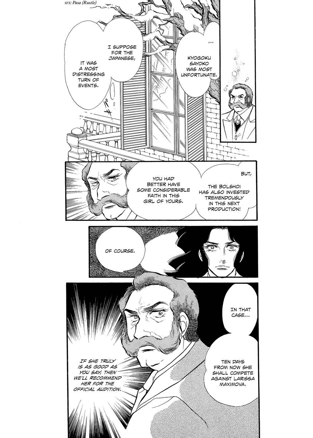 Chapter 12 - Page 29