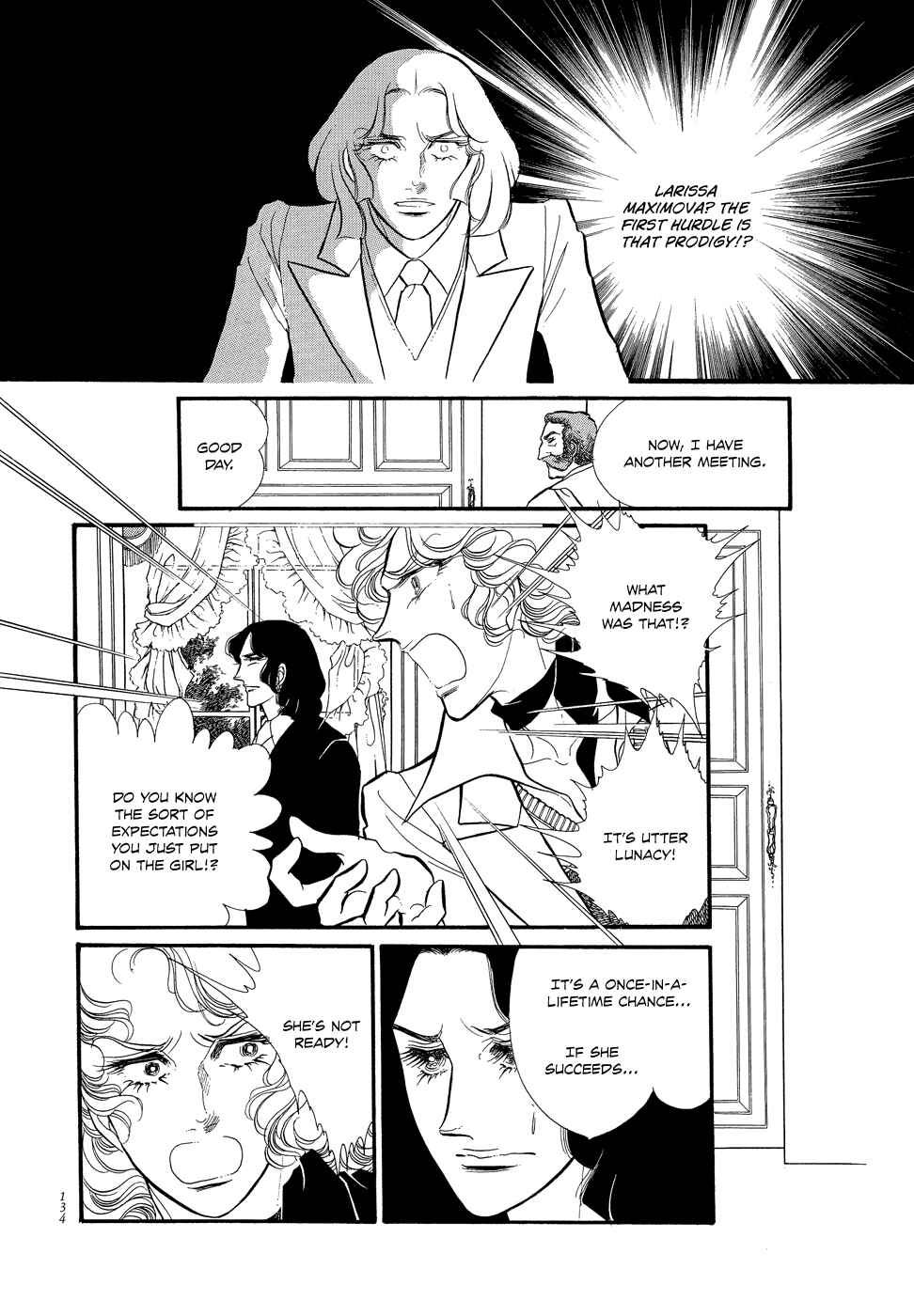 Chapter 12 - Page 30