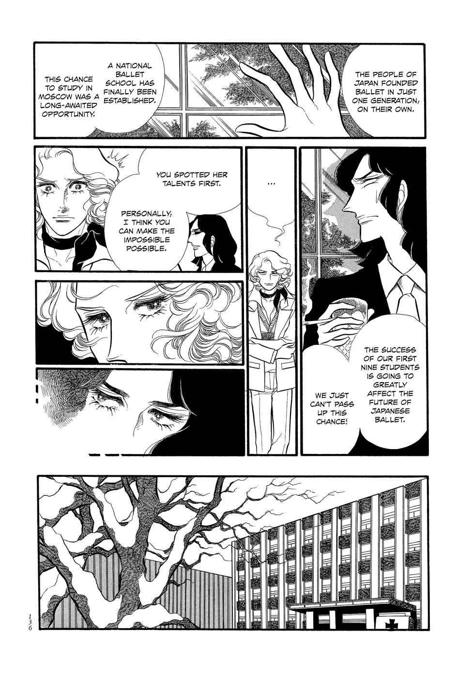 Chapter 12 - Page 32