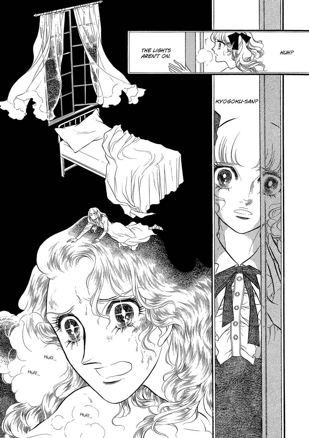 Chapter 12 - Page 43