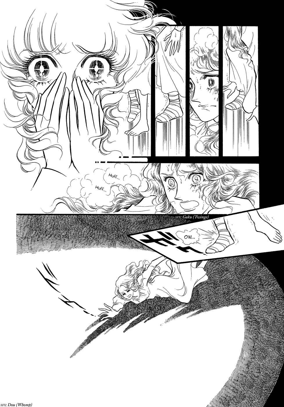 Chapter 12 - Page 44