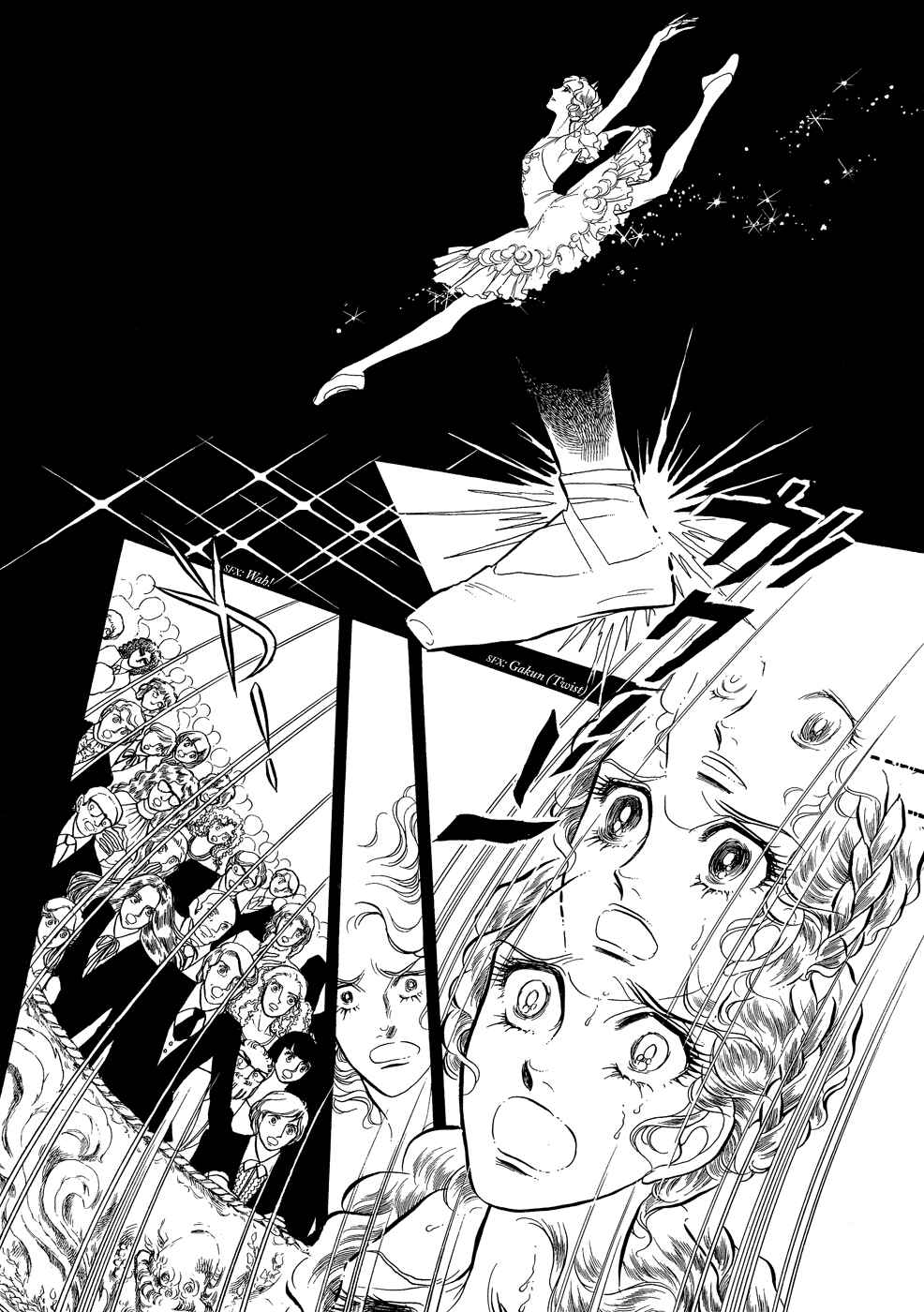 Chapter 12 - Page 8
