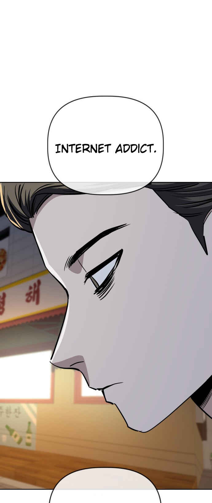 Chapter 96 - Page 21