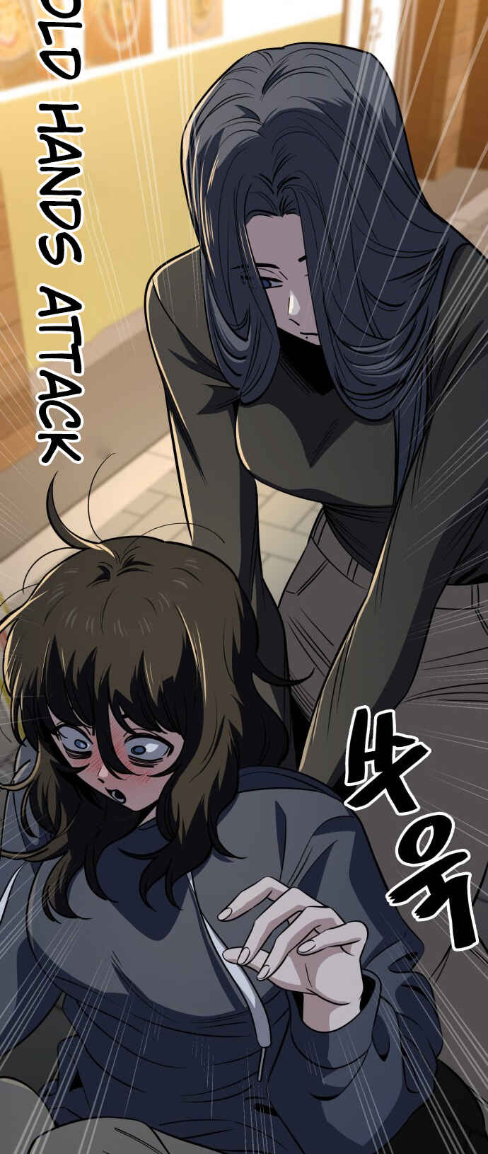 Chapter 96 - Page 28