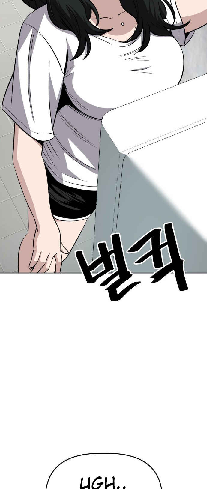 Chapter 96 - Page 33