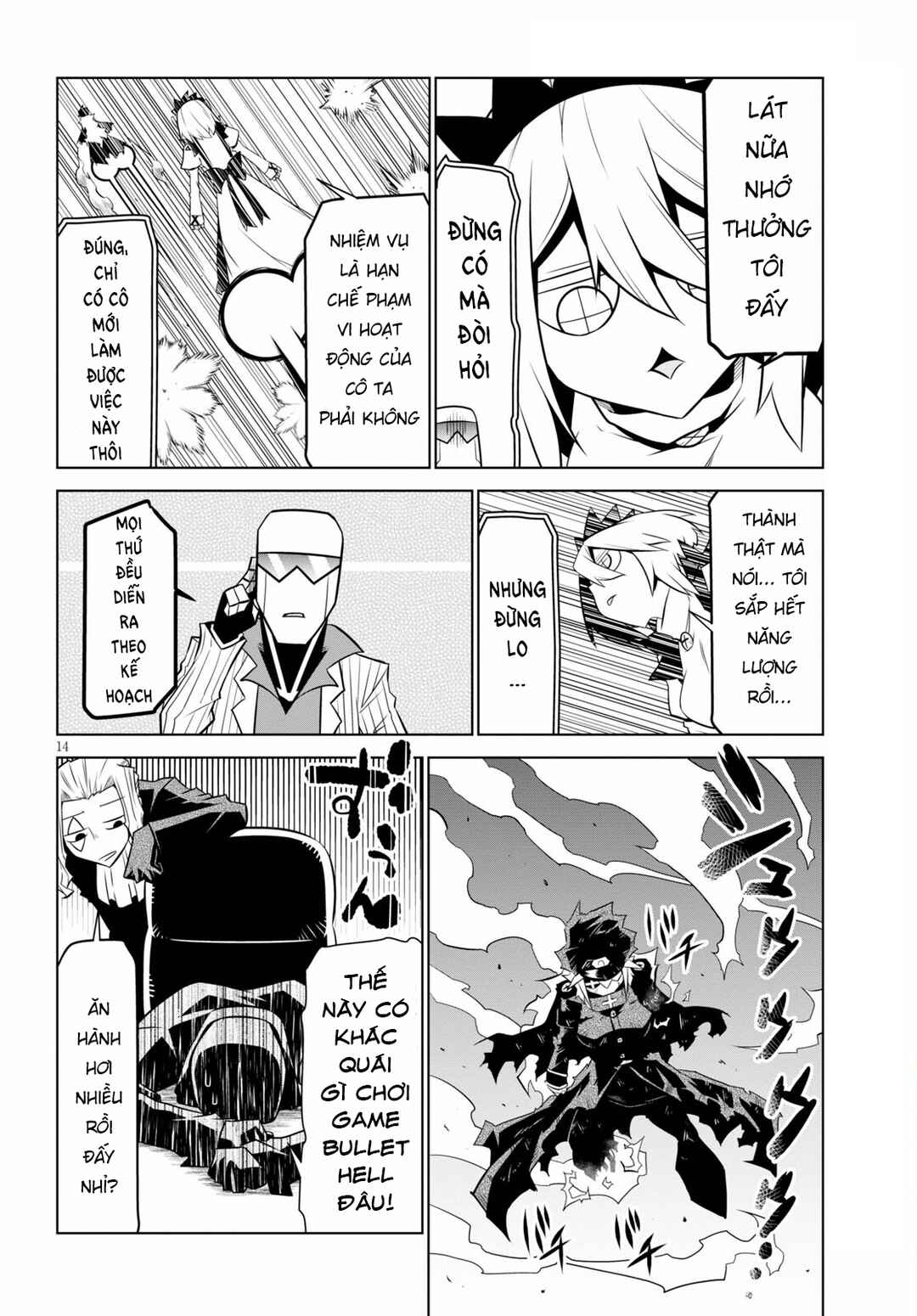 Chapter 137 - Page 17
