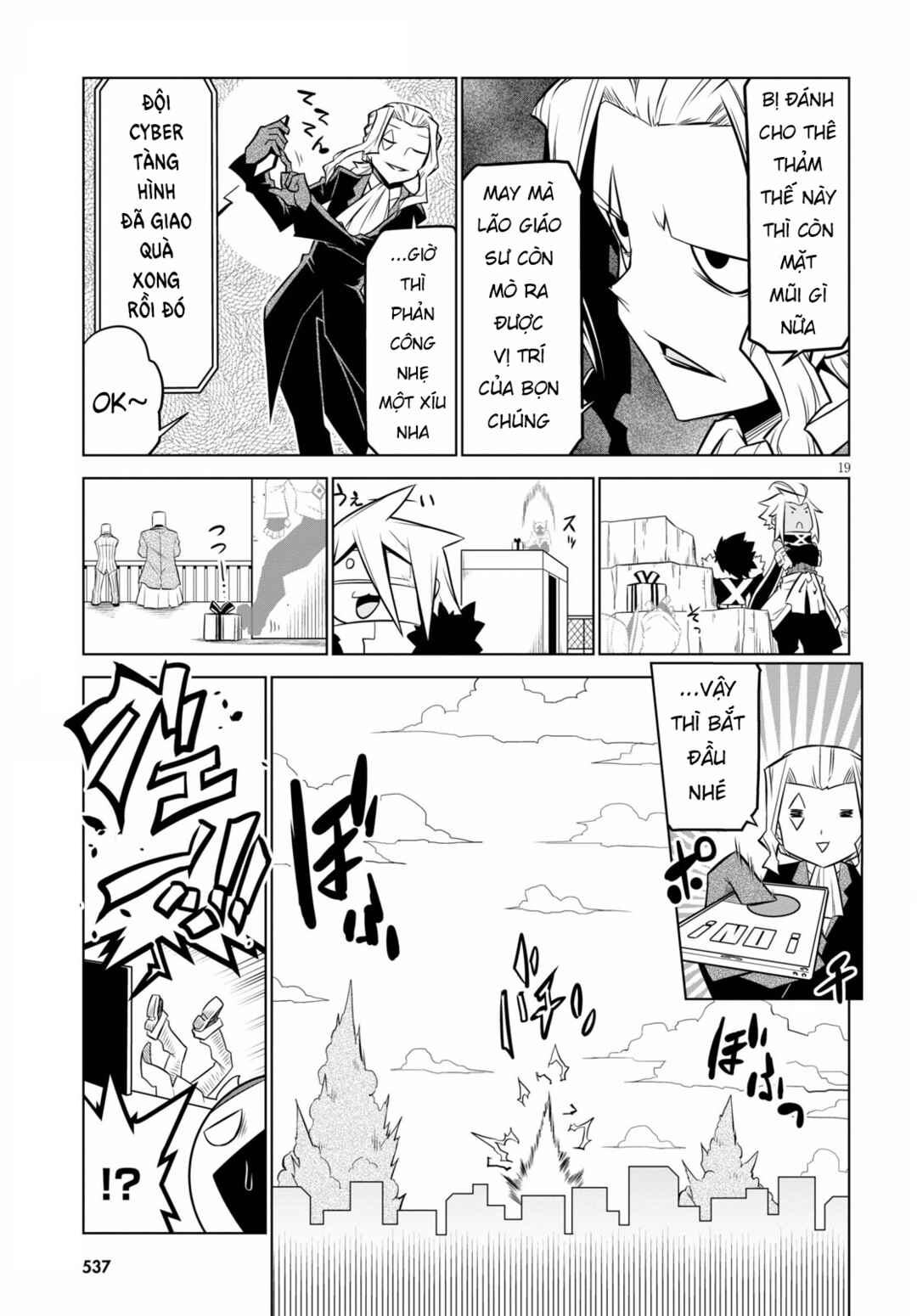 Chapter 137 - Page 22