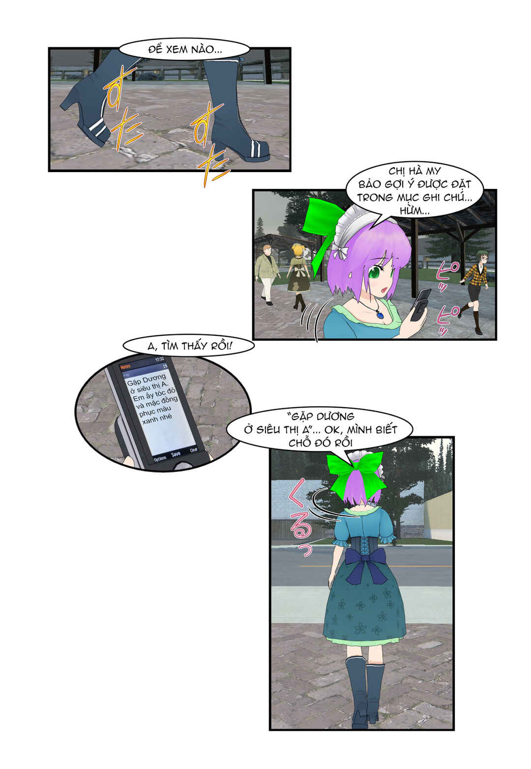 Chapter 25.5 - Page 3