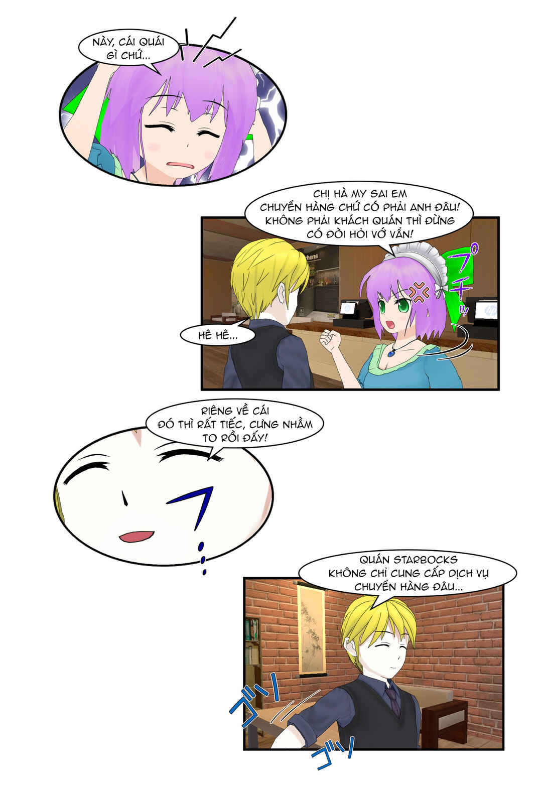 Chapter 25.5 - Page 7