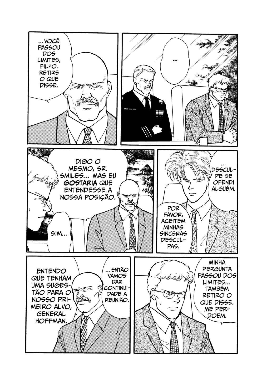 Chapter 70 - Page 14