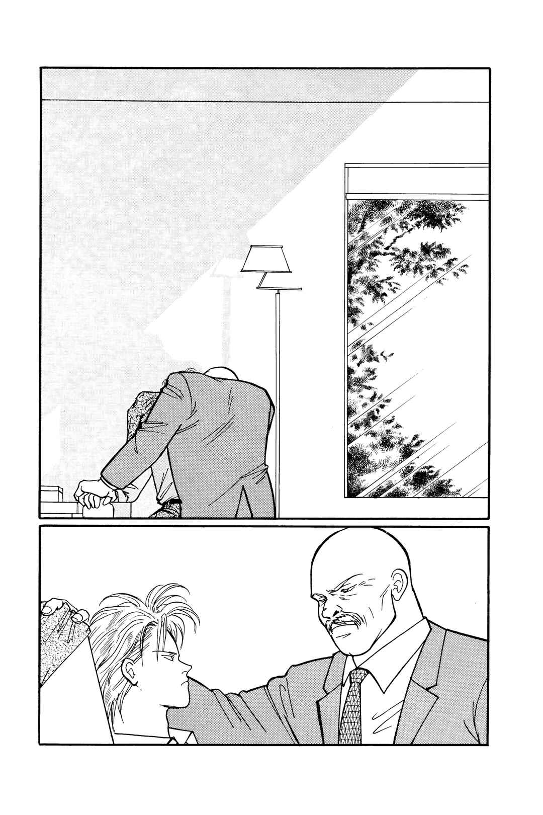 Chapter 70 - Page 29