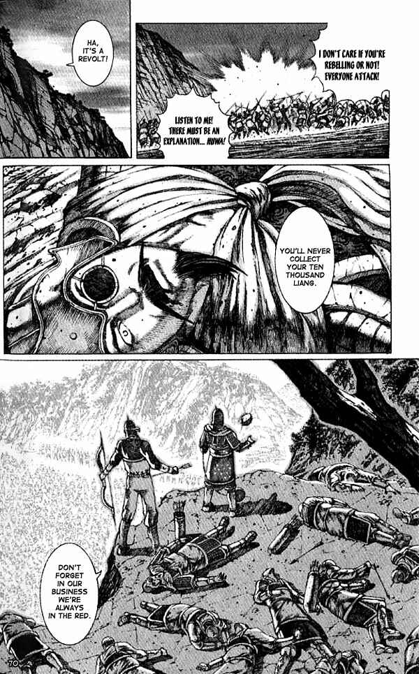Chapter 54 - Page 6