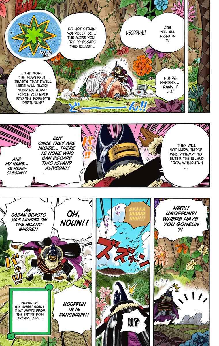 Chapter 591 - Page 14