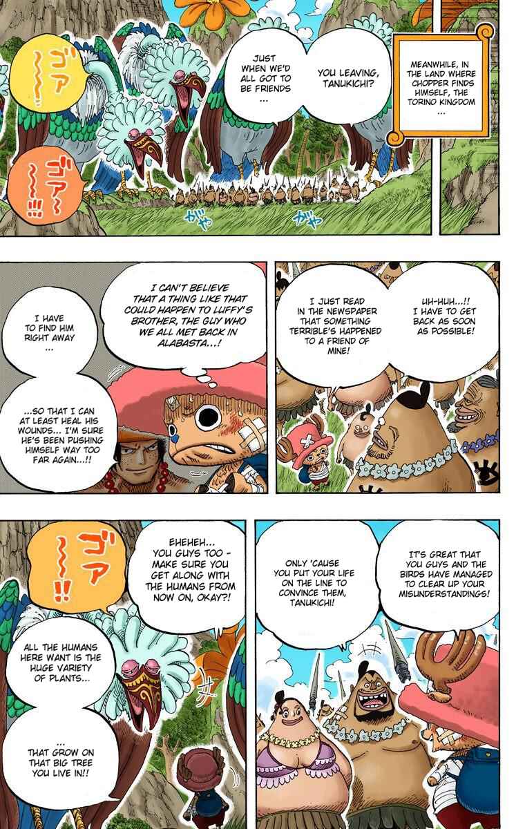 Chapter 591 - Page 18