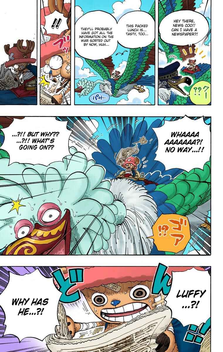 Chapter 591 - Page 20