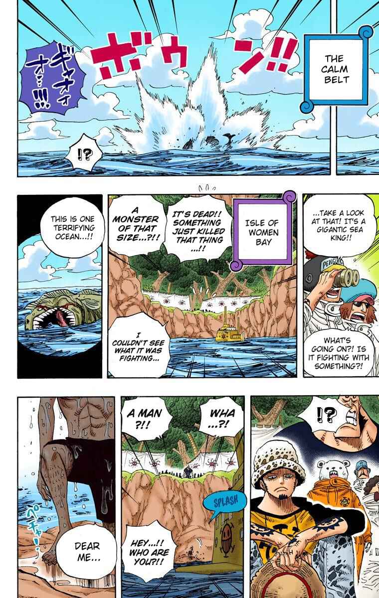 Chapter 591 - Page 3