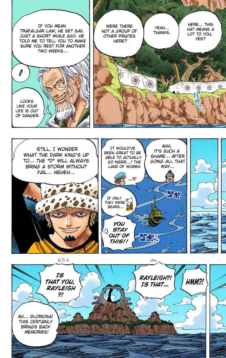 Chapter 591 - Page 7