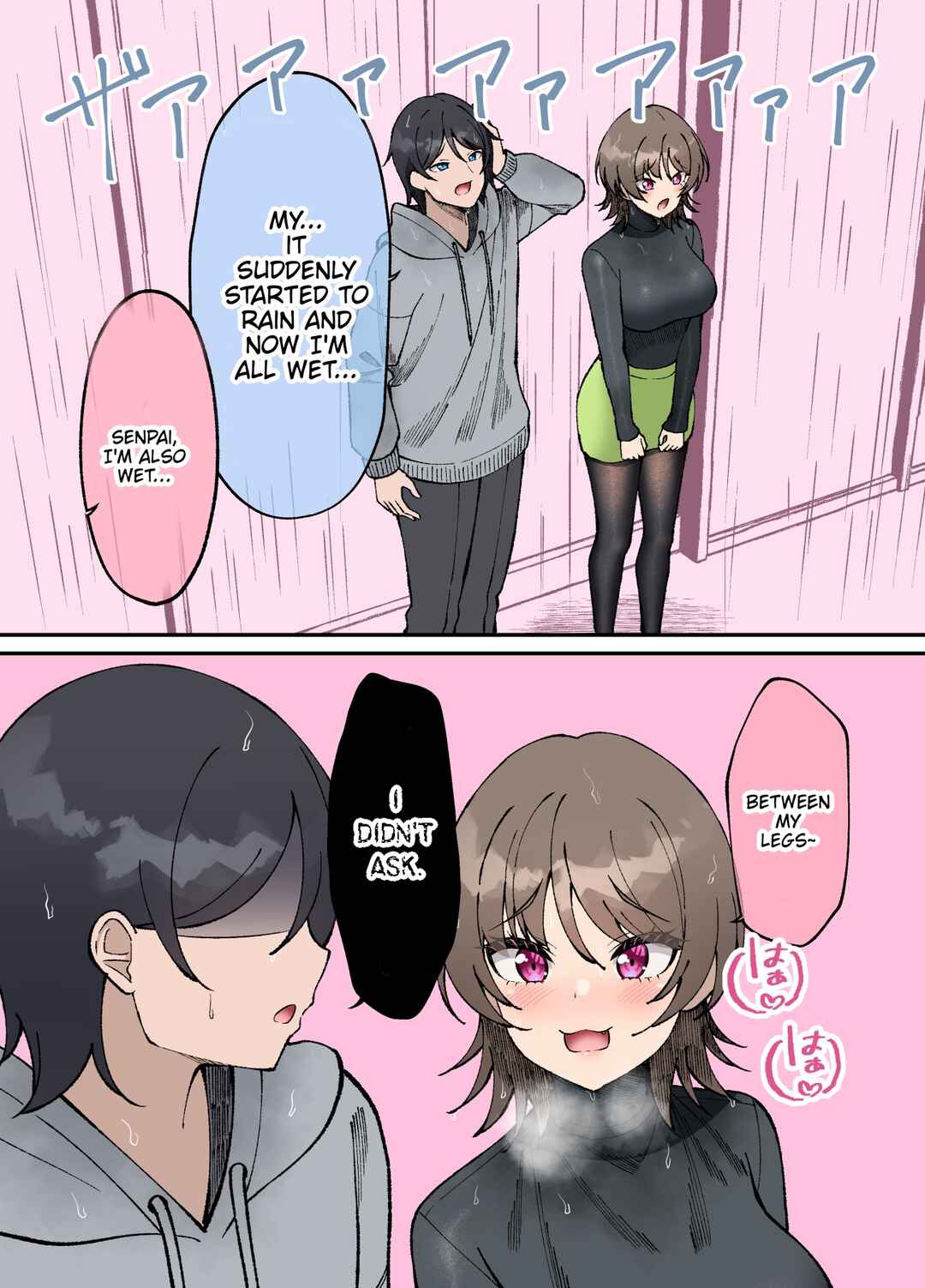 Chapter 48 - Page 1