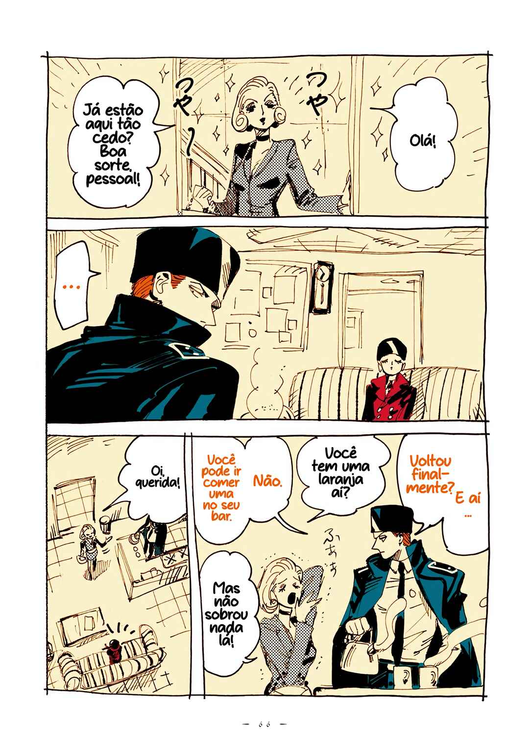 Chapter 7 - Page 3