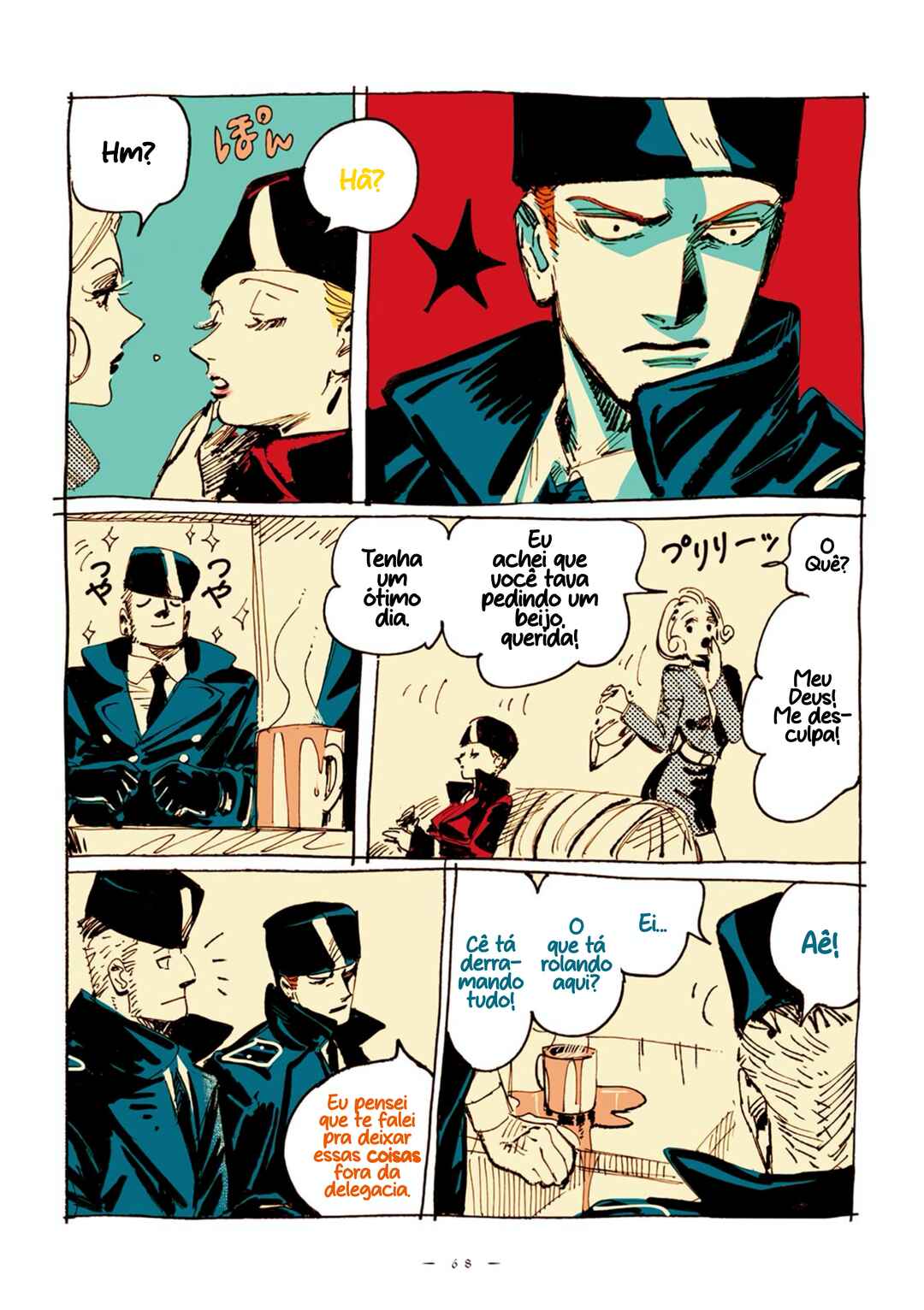 Chapter 7 - Page 5