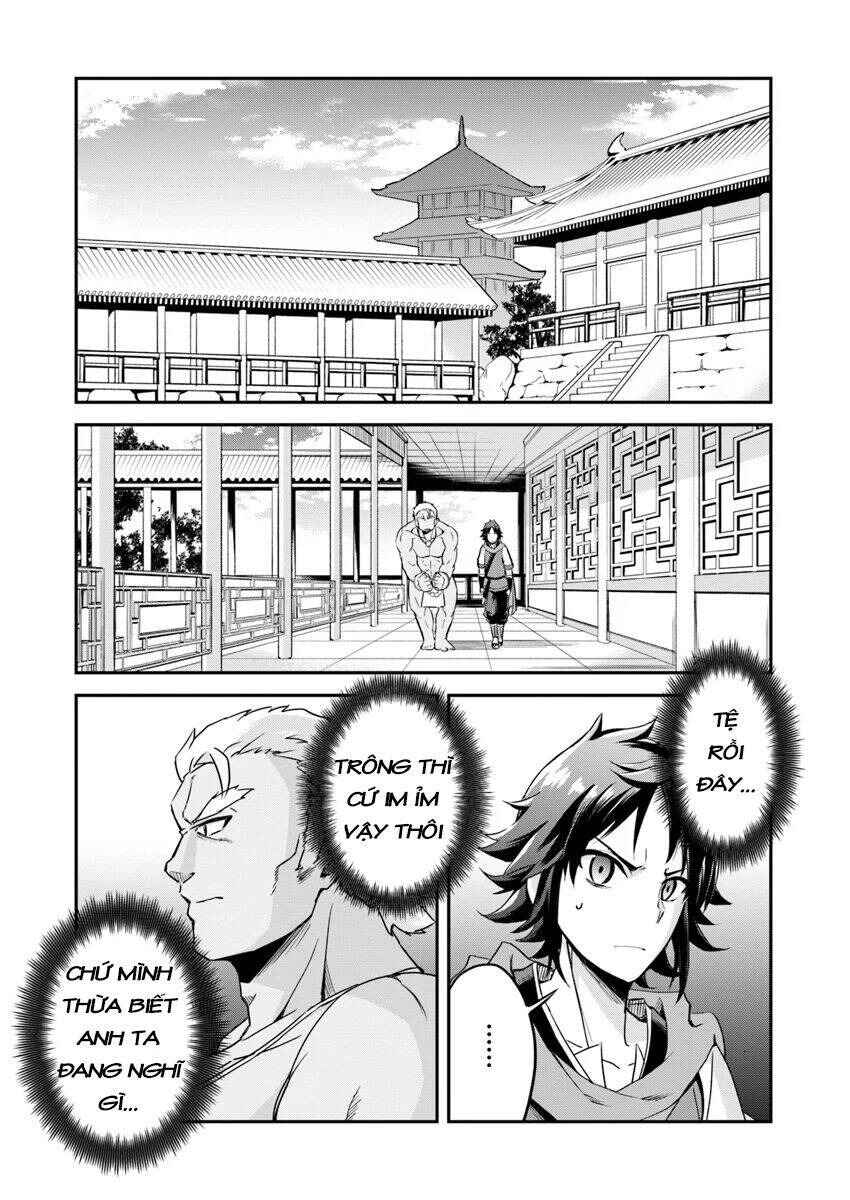 Chapter 1 - Page 11