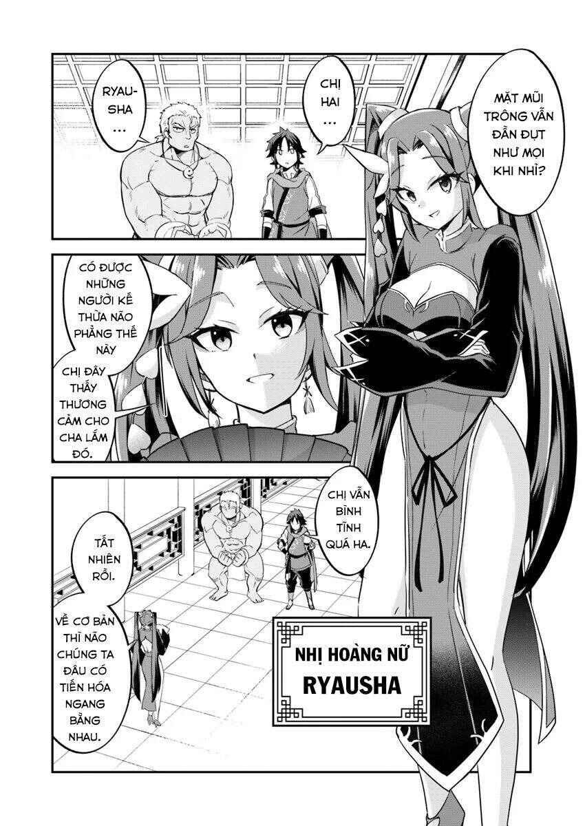 Chapter 1 - Page 13