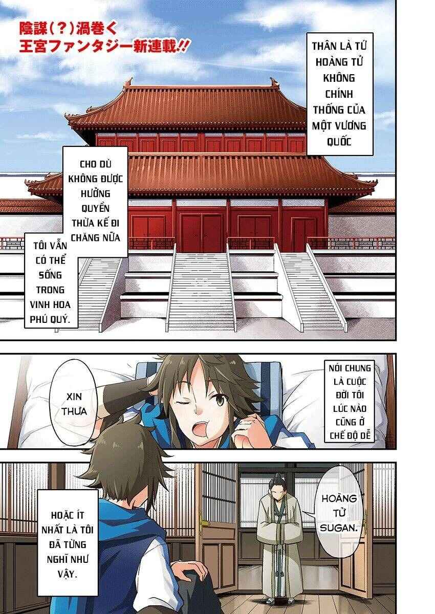 Chapter 1 - Page 2
